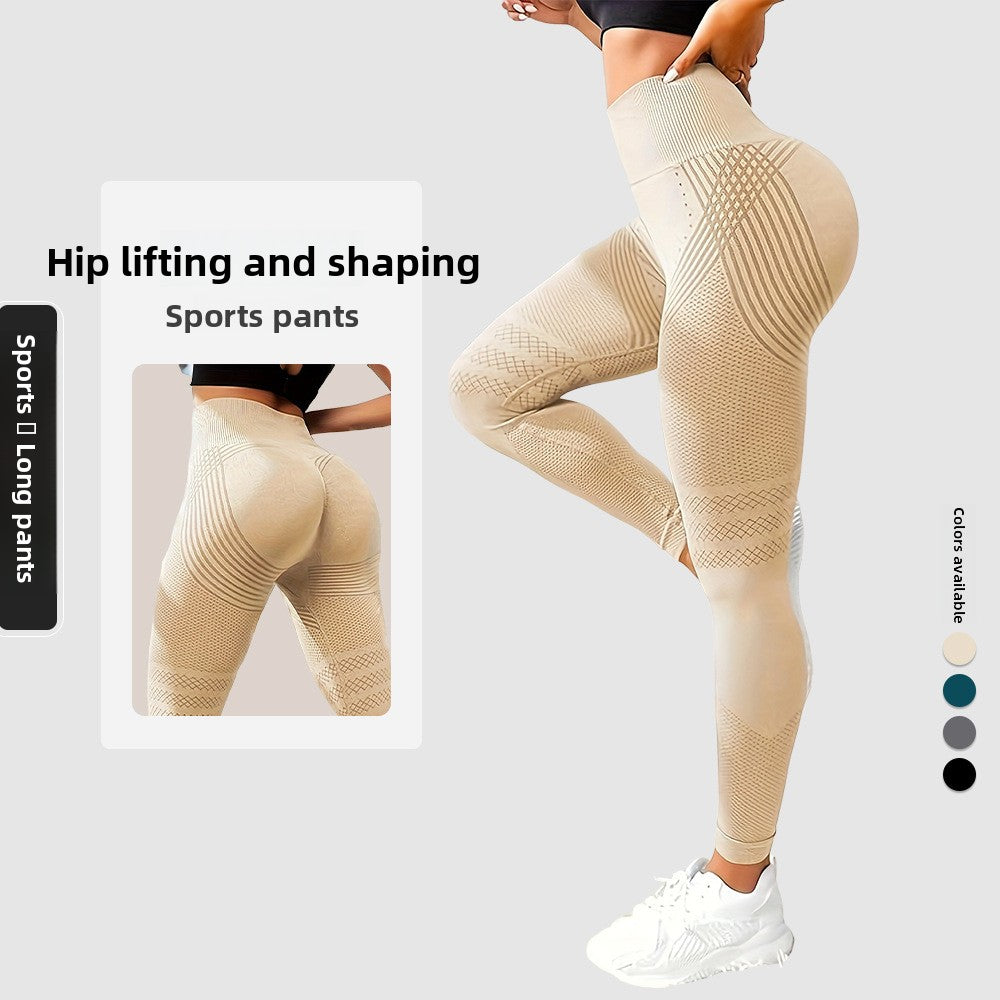 Yoga Pants Peach Butt Fitness Pants